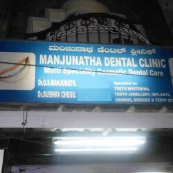 Clinic Image